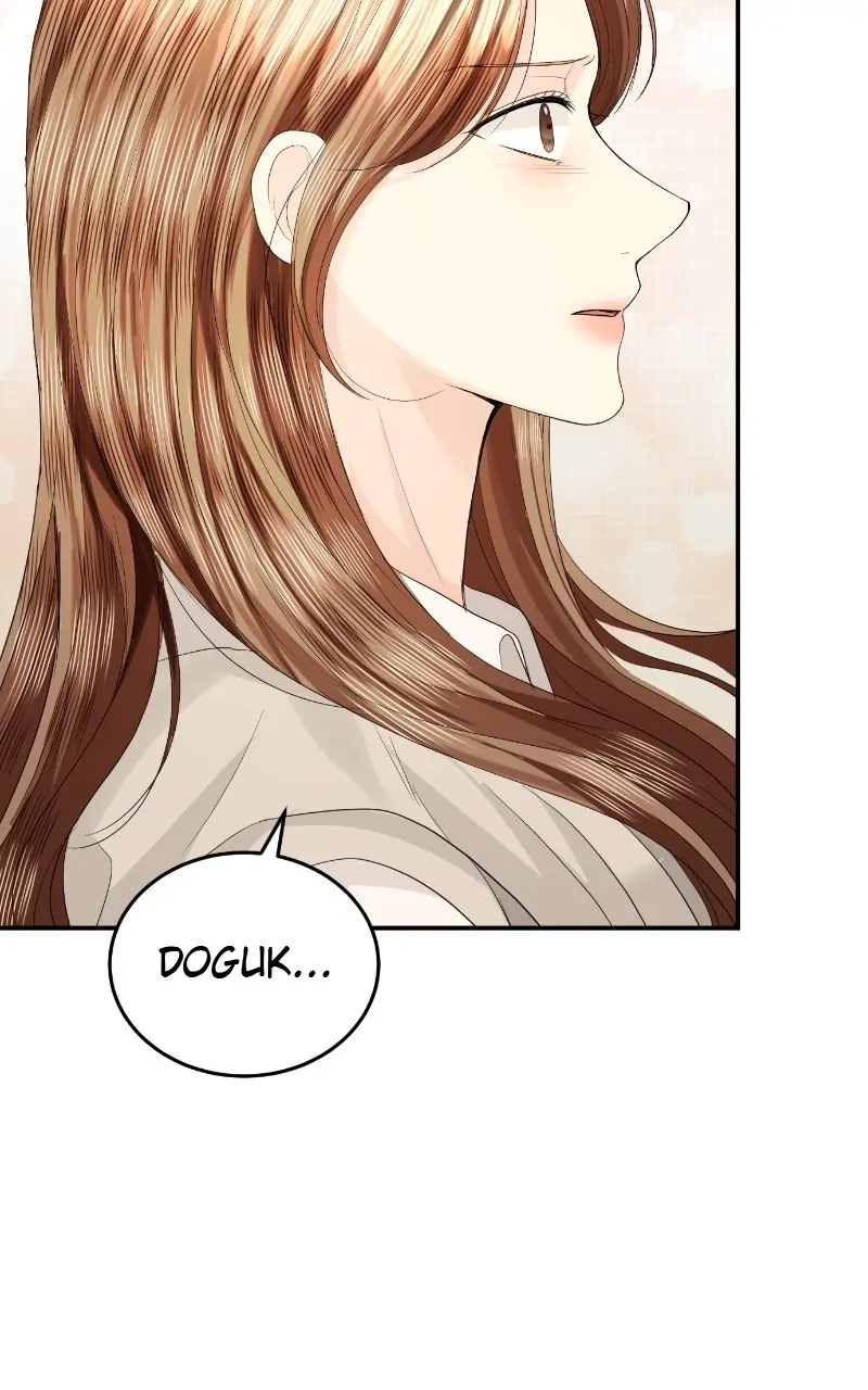 The Essence Of A Perfect Marriage Chapter 78 - page 111